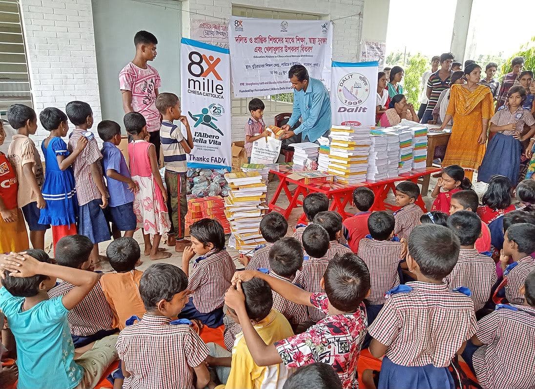Children at a school event